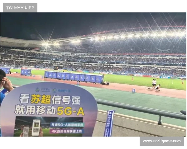 赛事直播引入多视角技术，观众可自定义跟踪球员动线